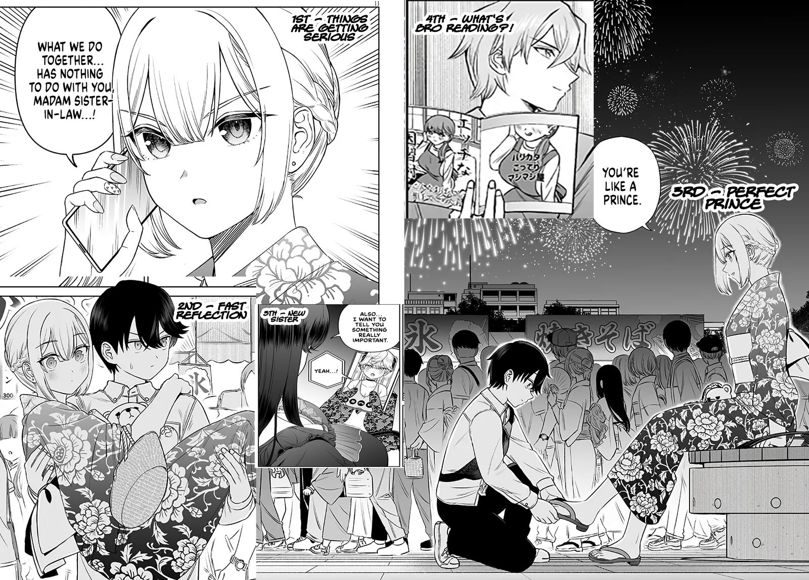 Ouji Sama No Tomodachi 23 24