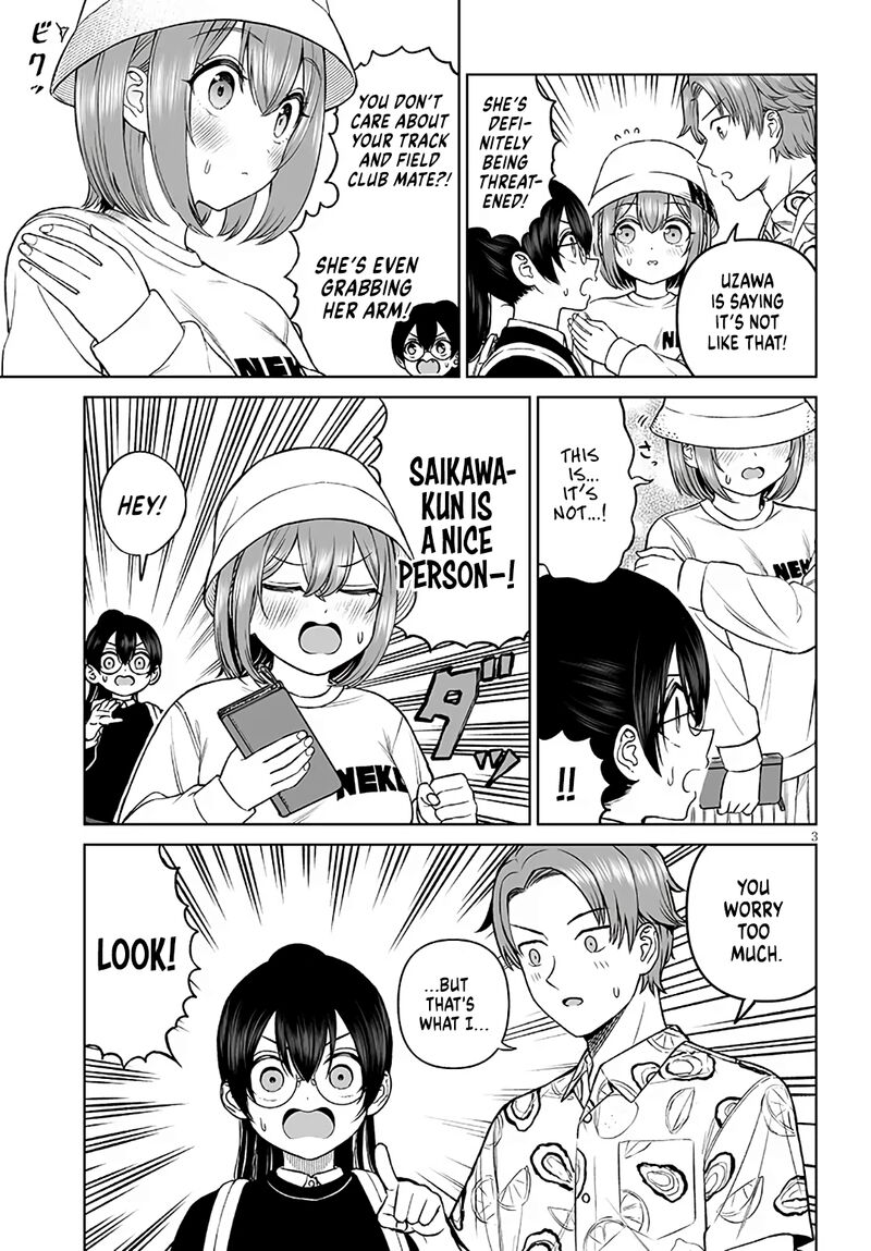 Ouji Sama No Tomodachi 23 3