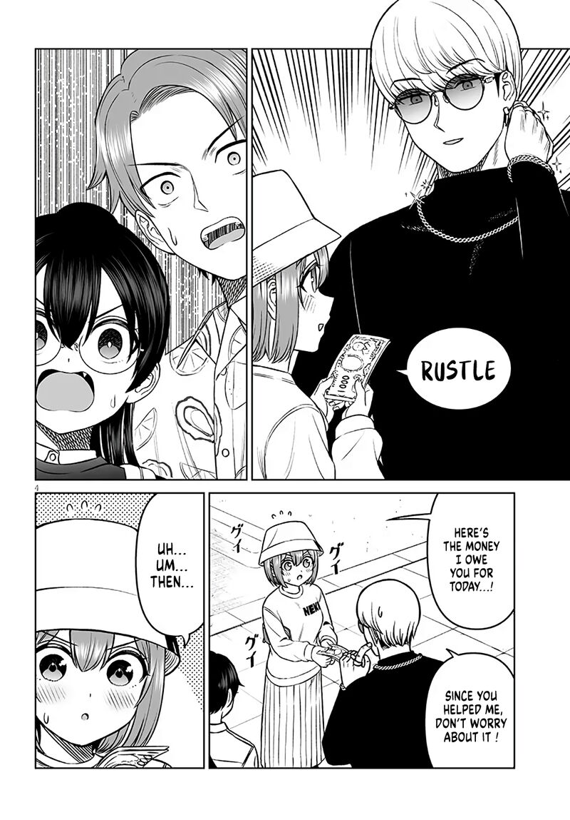 Ouji Sama No Tomodachi 23 4