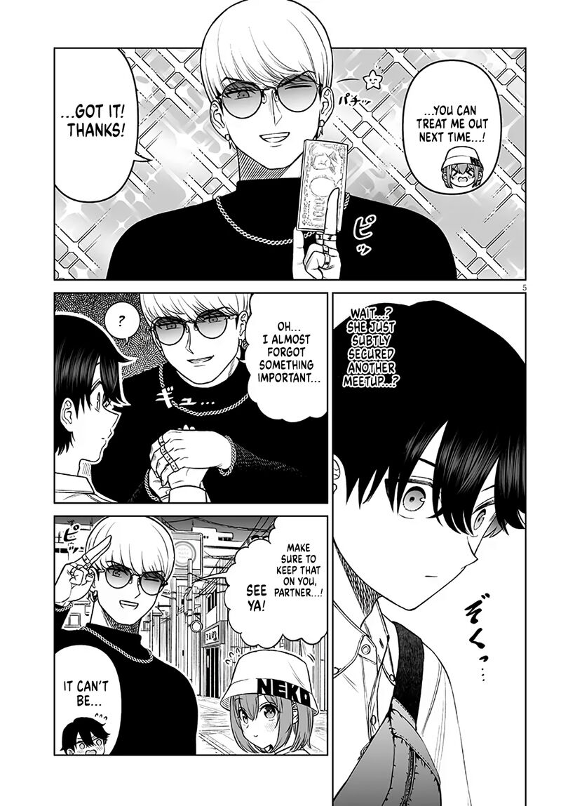 Ouji Sama No Tomodachi 23 5