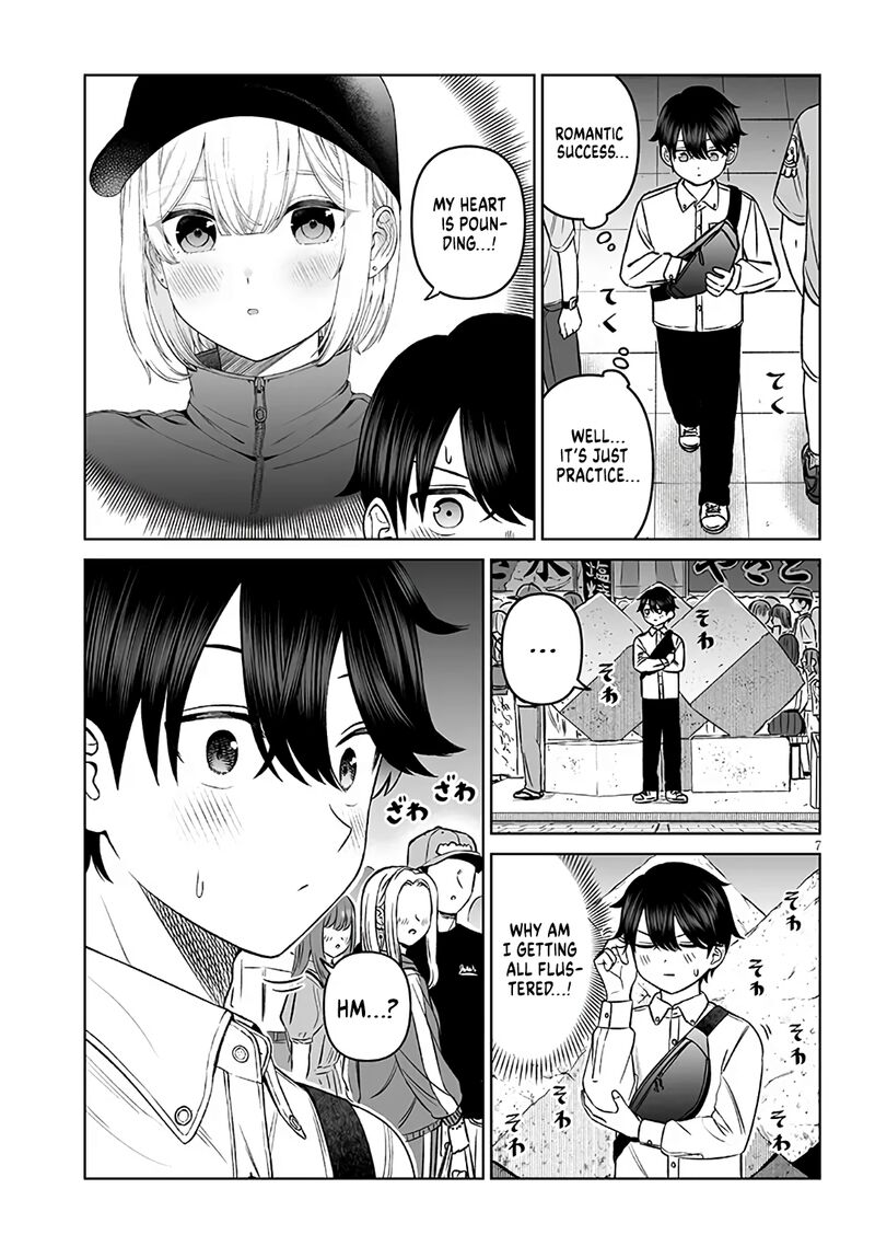 Ouji Sama No Tomodachi 23 7