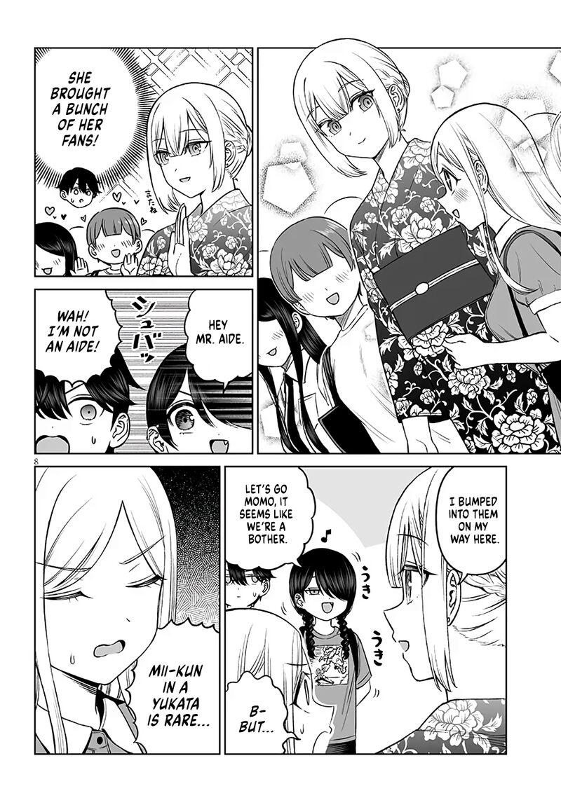 Ouji Sama No Tomodachi 23 8