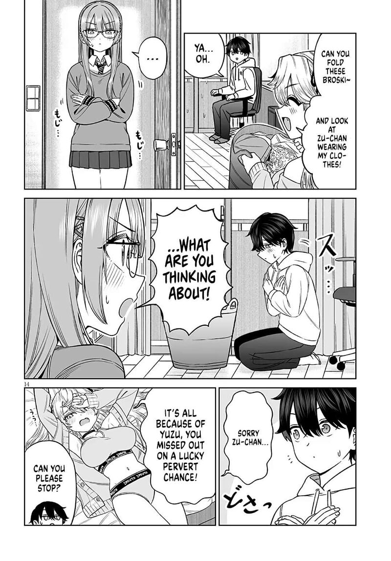 Ouji Sama No Tomodachi 24 14