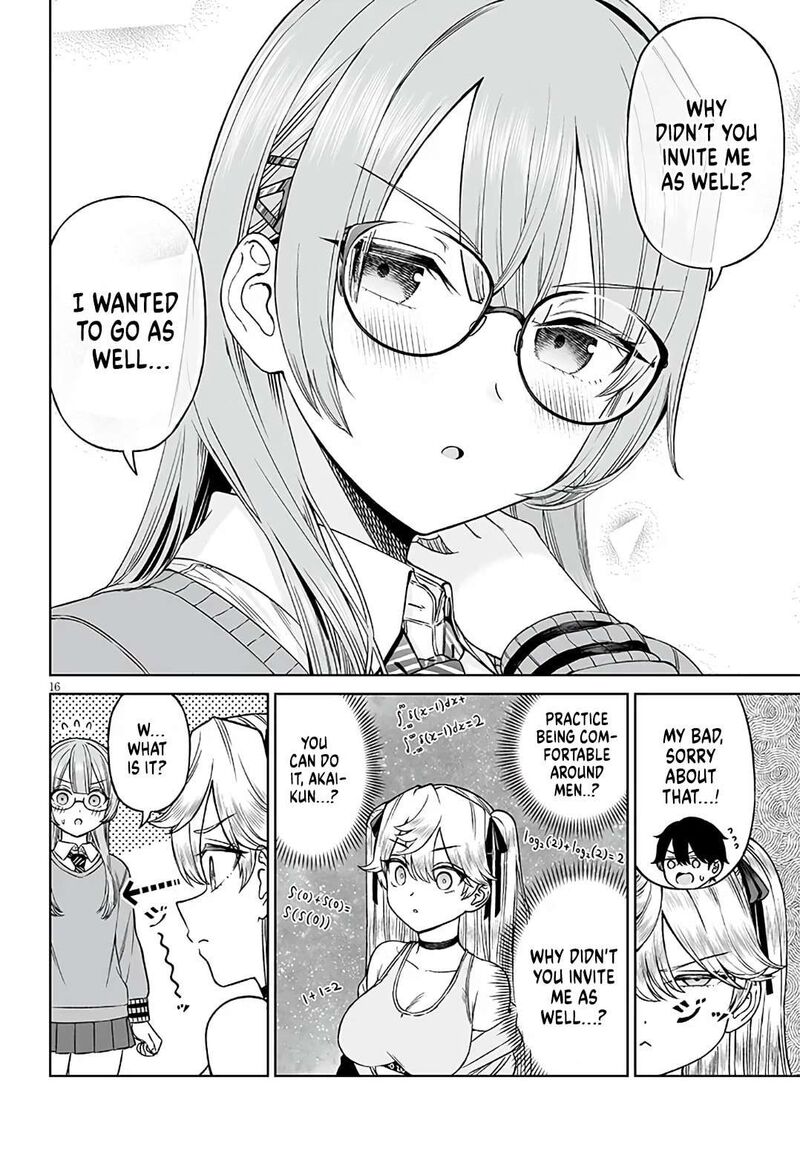 Ouji Sama No Tomodachi 24 16