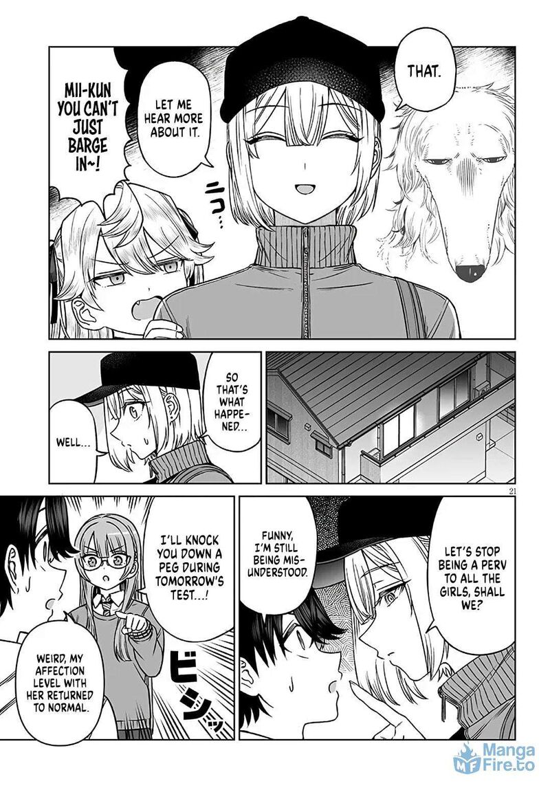 Ouji Sama No Tomodachi 24 21