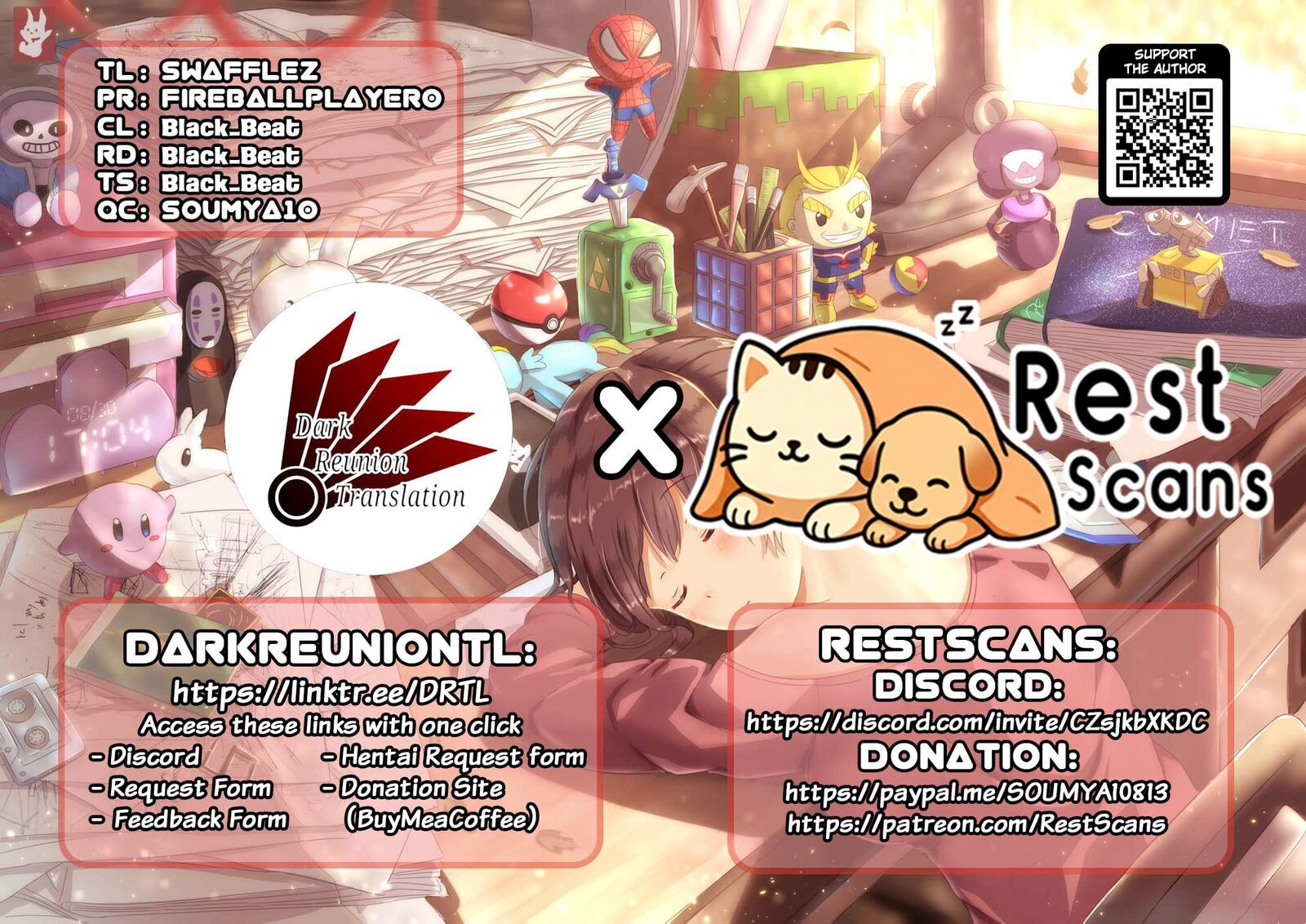 Ouji Sama No Tomodachi 24 23