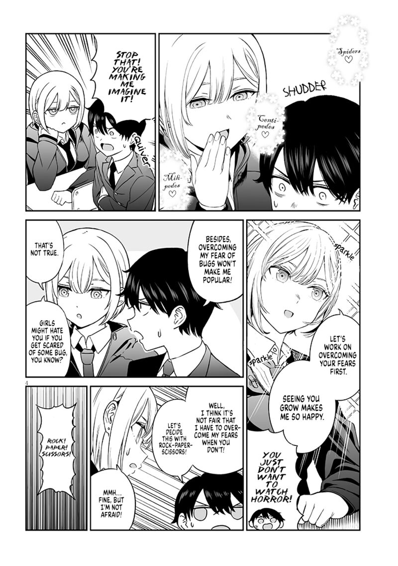 Ouji Sama No Tomodachi 3 4