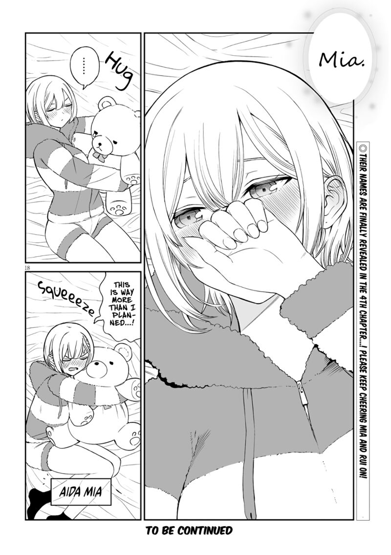 Ouji Sama No Tomodachi 4 18