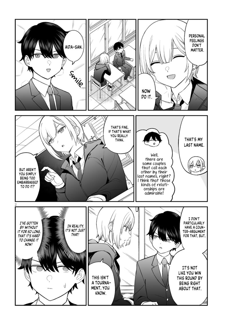 Ouji Sama No Tomodachi 4 2
