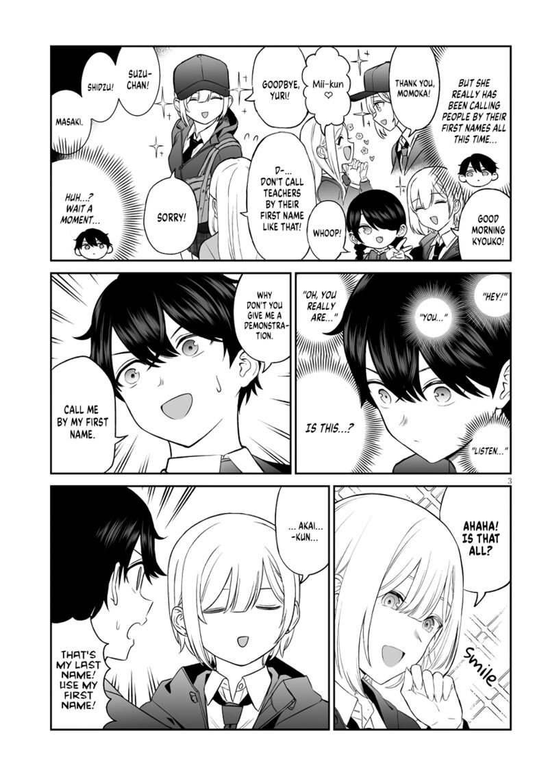 Ouji Sama No Tomodachi 4 3