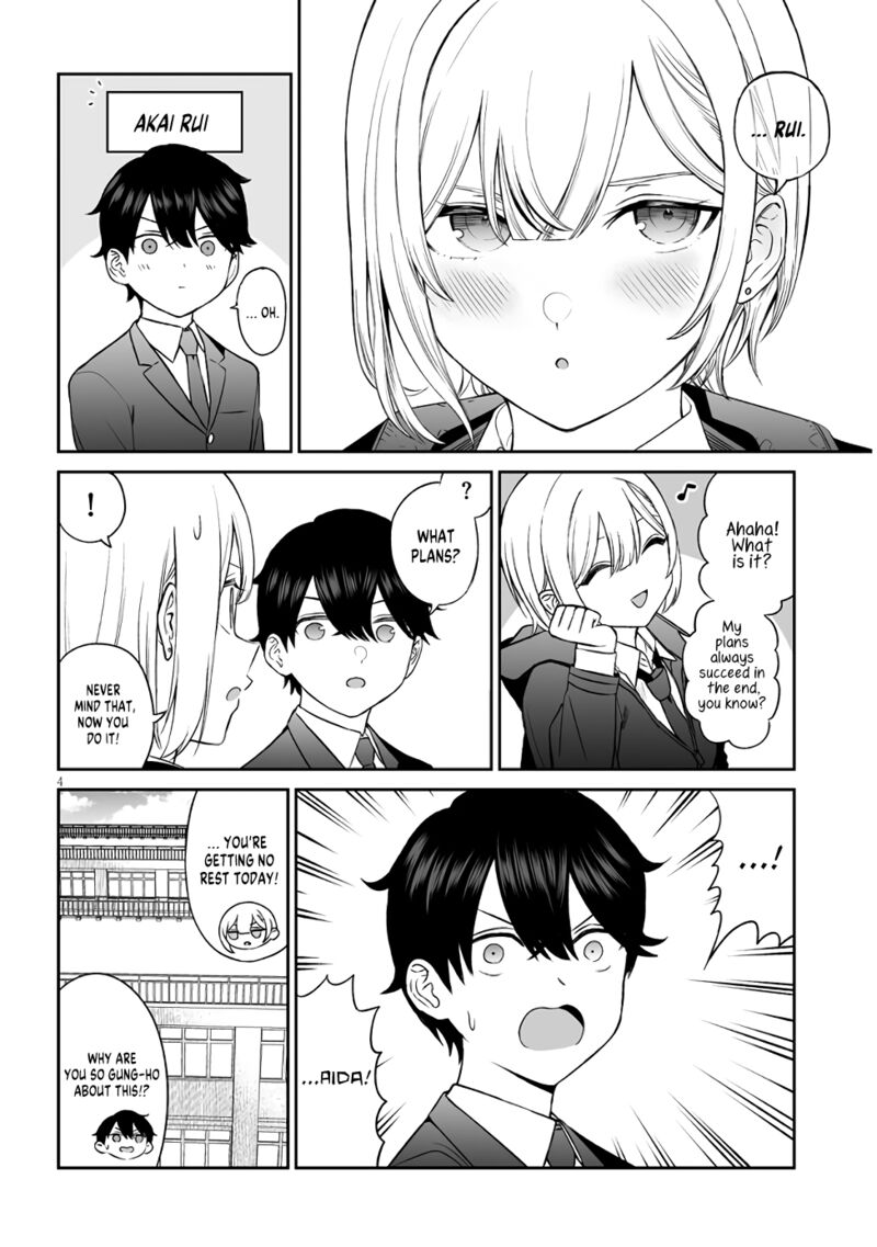 Ouji Sama No Tomodachi 4 4
