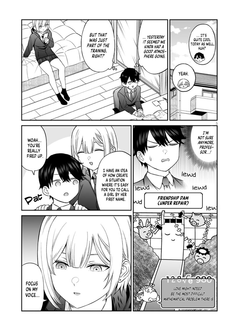 Ouji Sama No Tomodachi 4 5