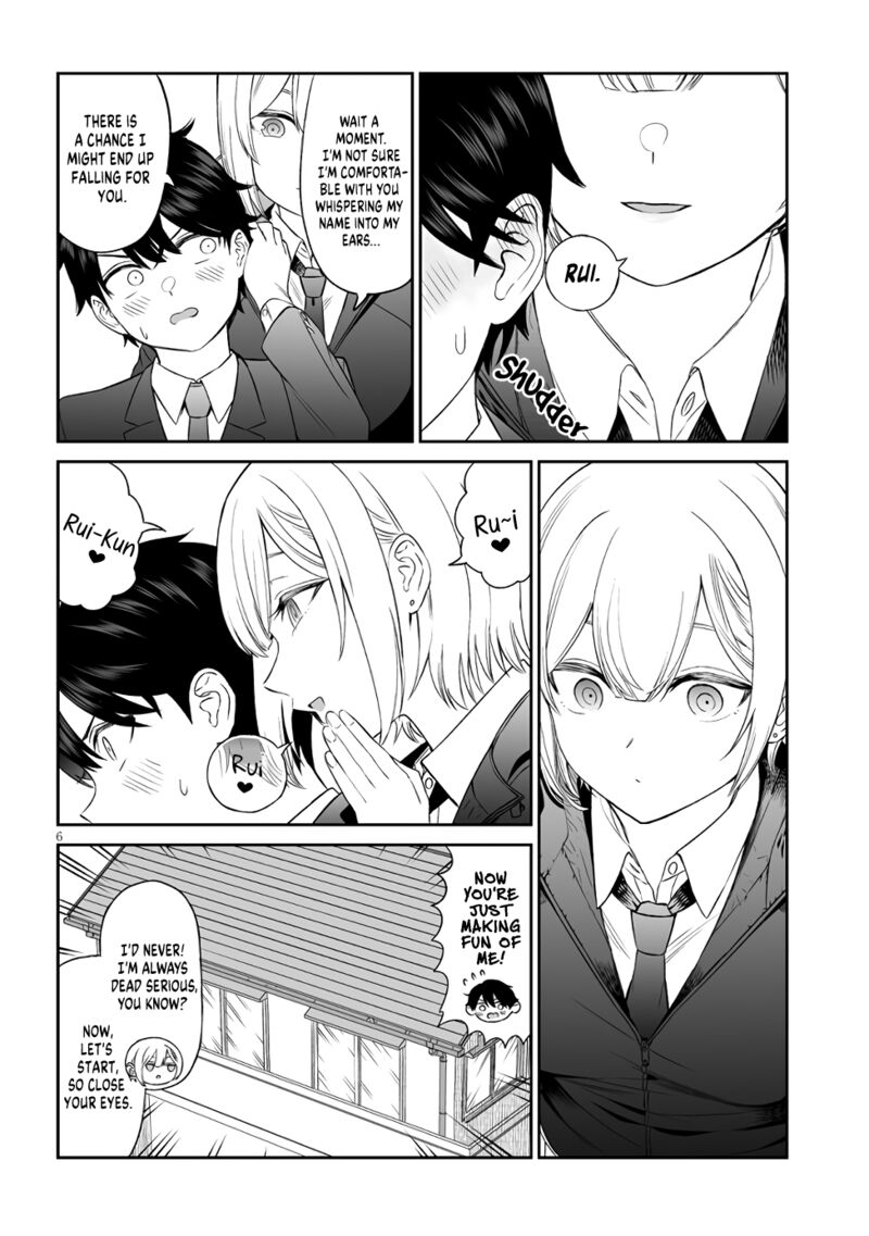 Ouji Sama No Tomodachi 4 6