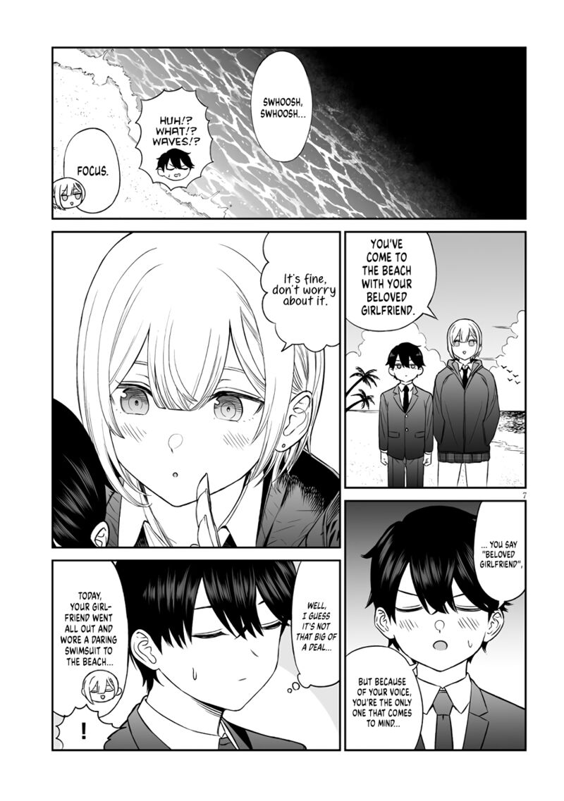 Ouji Sama No Tomodachi 4 7