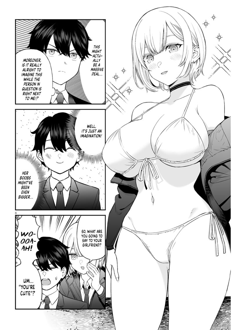 Ouji Sama No Tomodachi 4 8