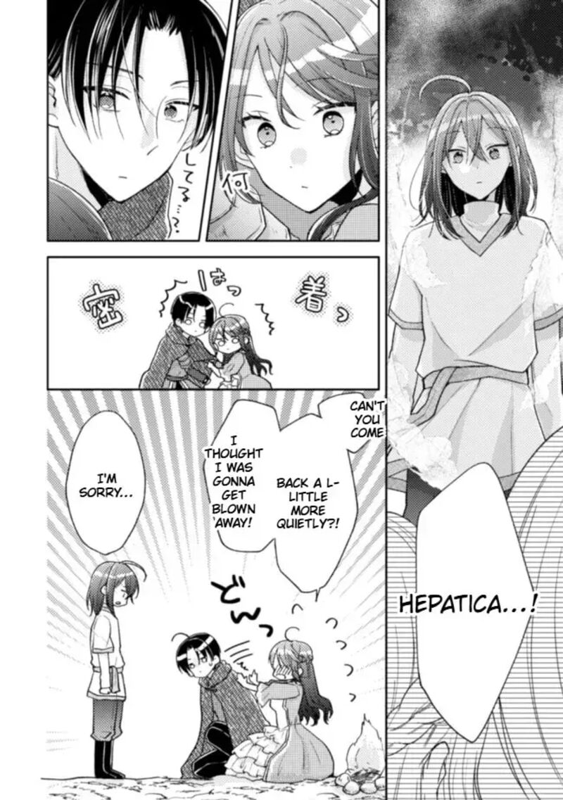 Oujisama Nante Kocchi Kara Negaisage Desu Wa Tsuihou Sareta Moto Akuyaku Reijou Mahou No Chikara De Mikaeshimasu 12 19
