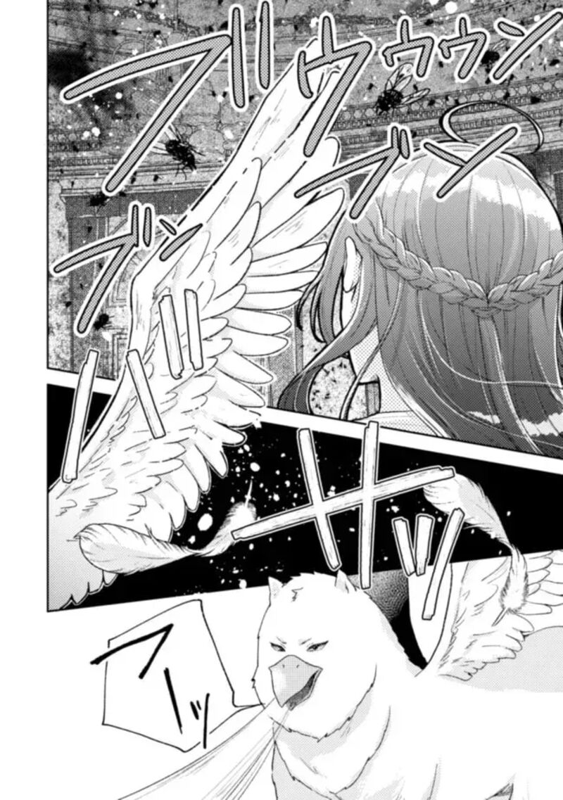 Oujisama Nante Kocchi Kara Negaisage Desu Wa Tsuihou Sareta Moto Akuyaku Reijou Mahou No Chikara De Mikaeshimasu 16 11