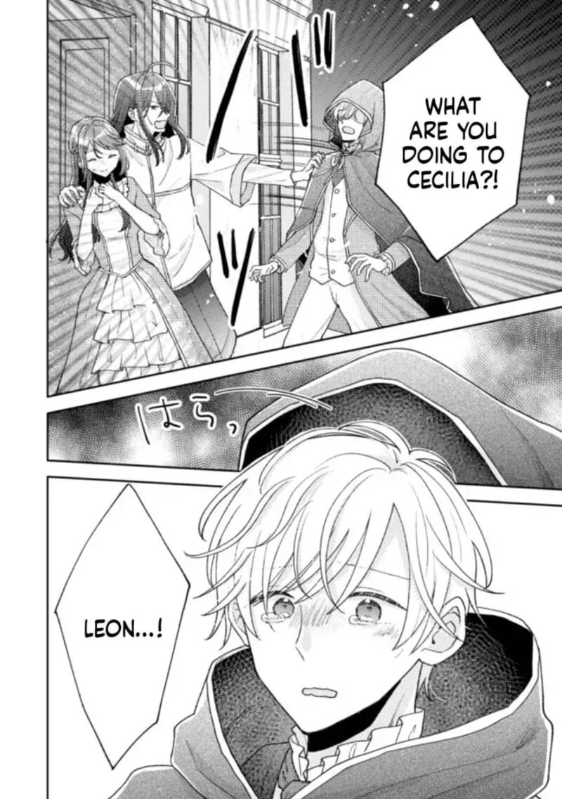 Oujisama Nante Kocchi Kara Negaisage Desu Wa Tsuihou Sareta Moto Akuyaku Reijou Mahou No Chikara De Mikaeshimasu 17 10