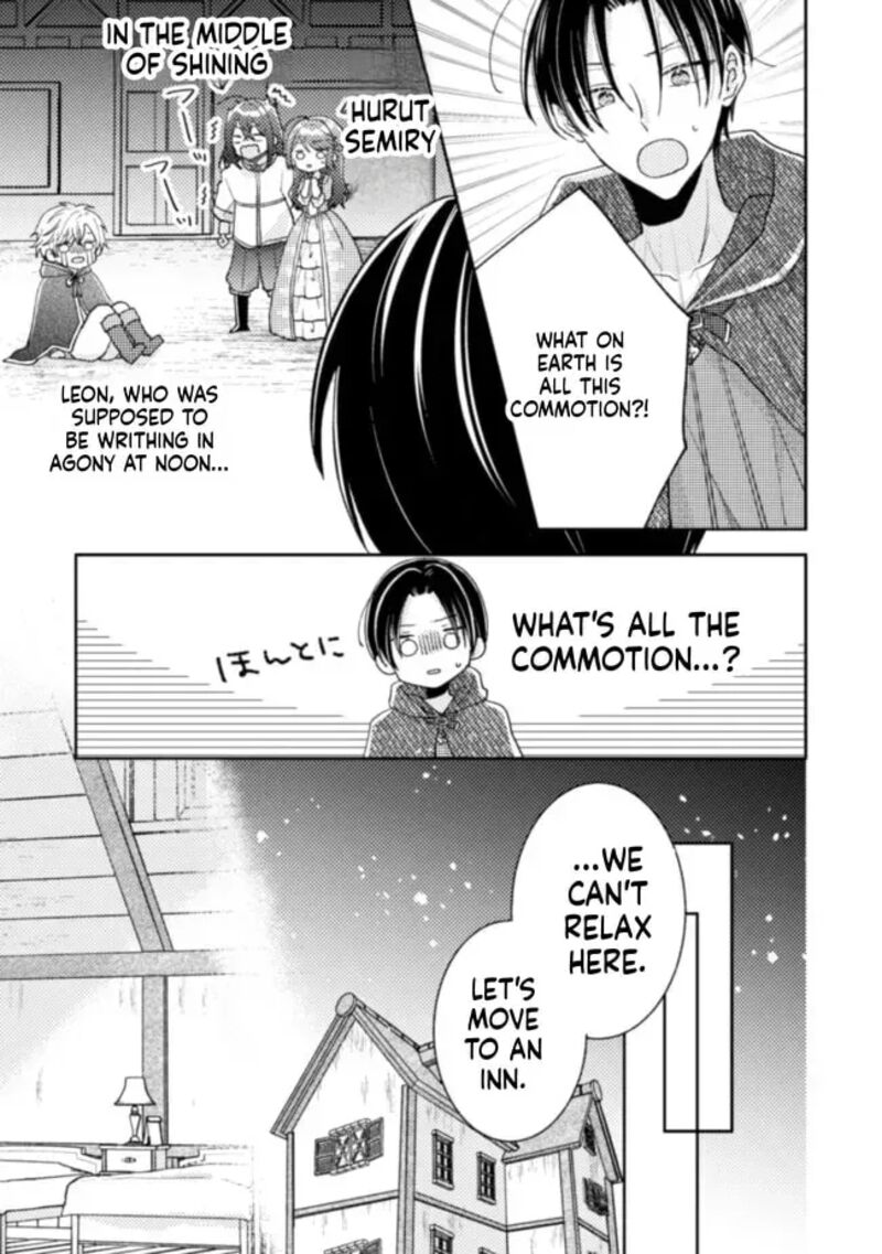 Oujisama Nante Kocchi Kara Negaisage Desu Wa Tsuihou Sareta Moto Akuyaku Reijou Mahou No Chikara De Mikaeshimasu 17 11