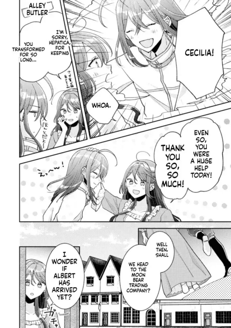 Oujisama Nante Kocchi Kara Negaisage Desu Wa Tsuihou Sareta Moto Akuyaku Reijou Mahou No Chikara De Mikaeshimasu 17 4