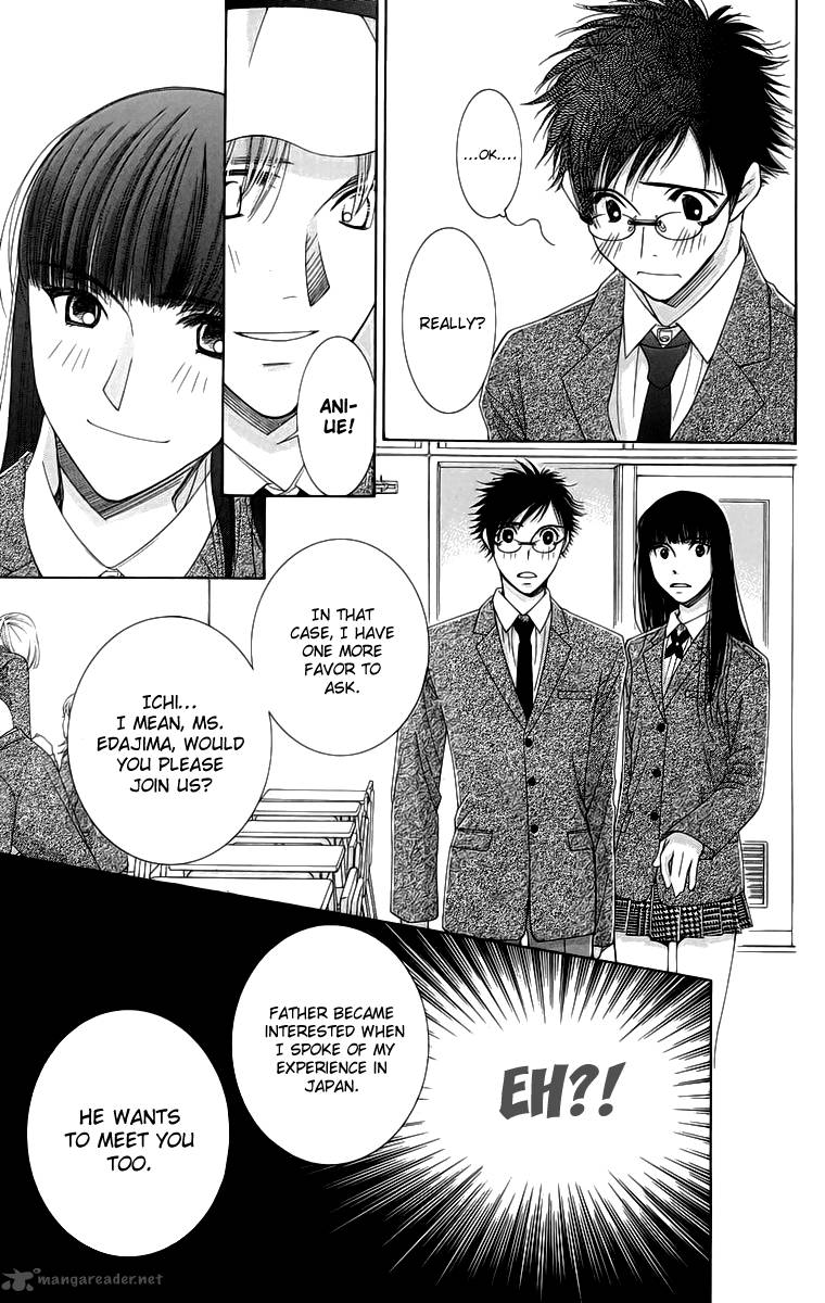 Oujisama No Kanojo 4 14