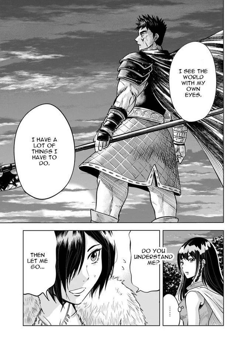 Oukoku E Tsuzuku Michi Dorei Kenshi No Nariagari Eiyuutan 10 17