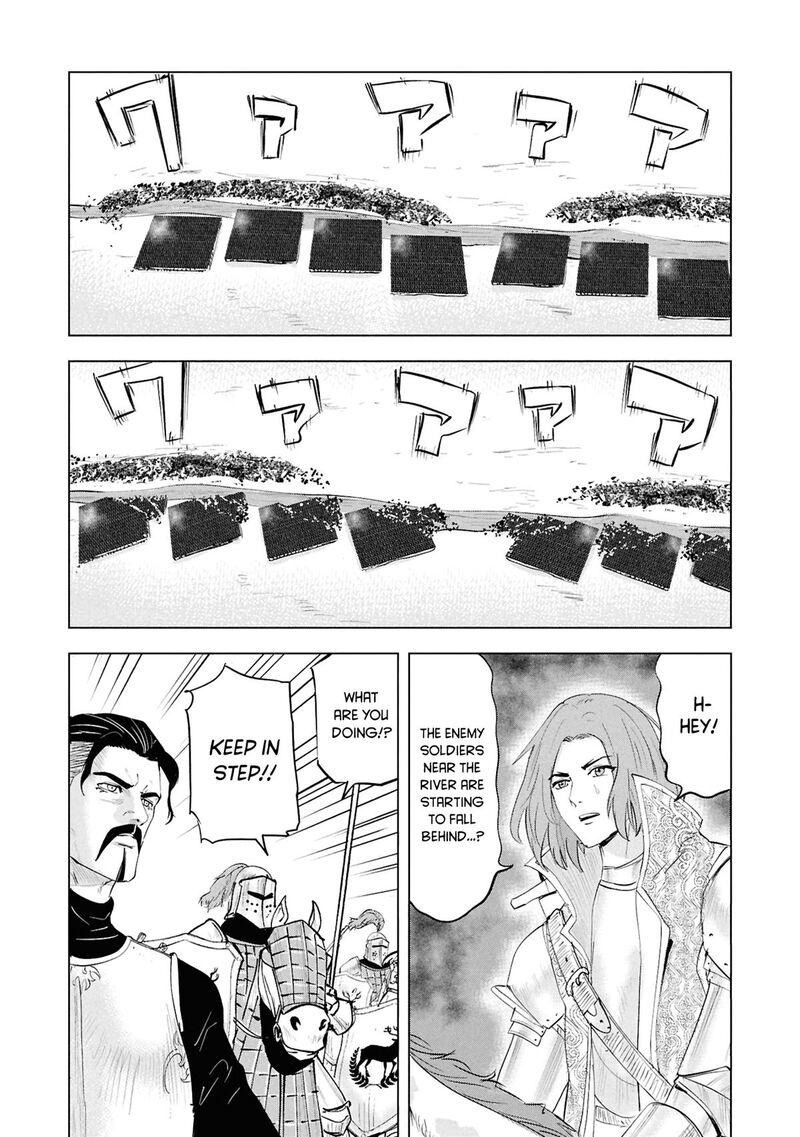 Oukoku E Tsuzuku Michi Dorei Kenshi No Nariagari Eiyuutan 100 10