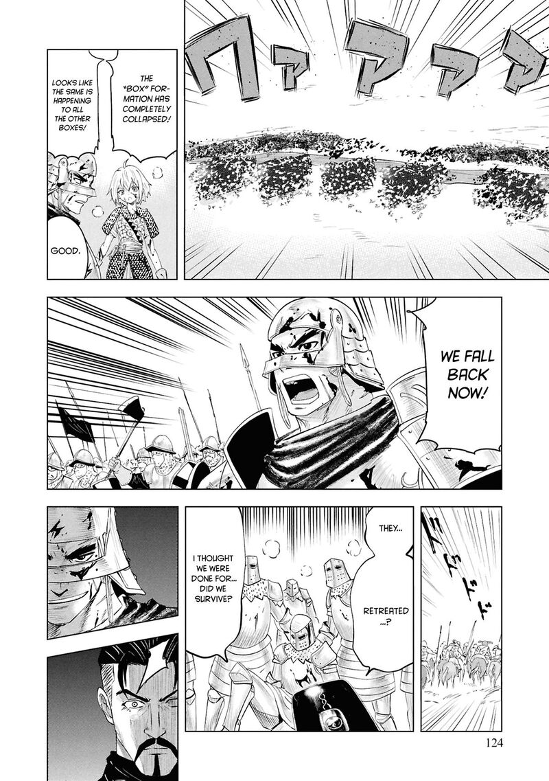 Oukoku E Tsuzuku Michi Dorei Kenshi No Nariagari Eiyuutan 100 16