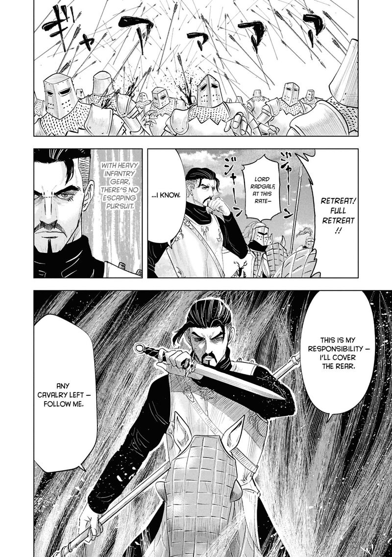 Oukoku E Tsuzuku Michi Dorei Kenshi No Nariagari Eiyuutan 100 18