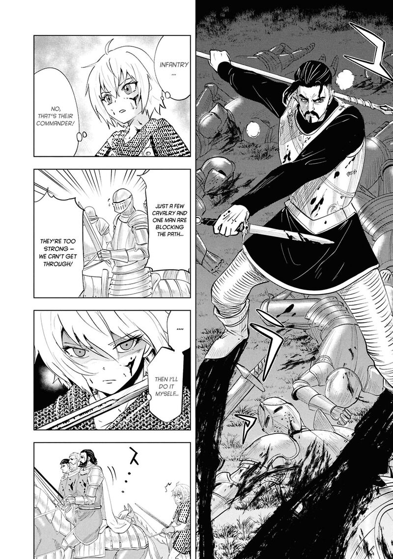 Oukoku E Tsuzuku Michi Dorei Kenshi No Nariagari Eiyuutan 100 20