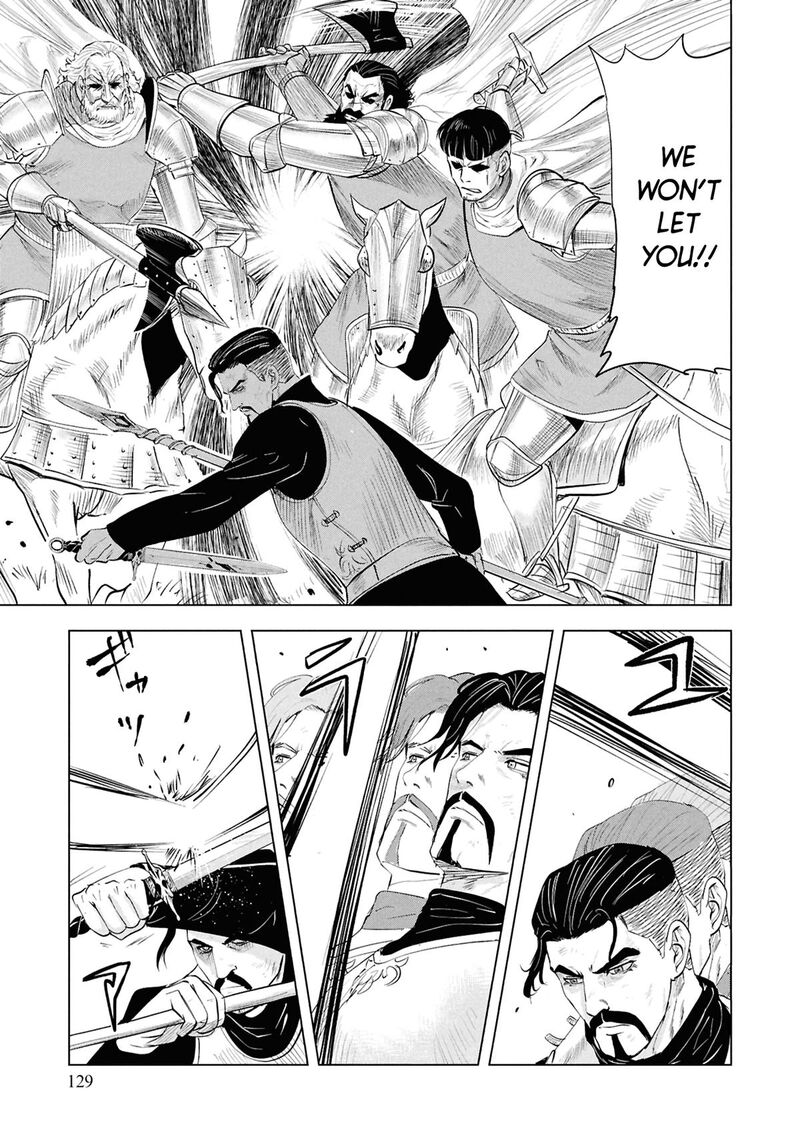 Oukoku E Tsuzuku Michi Dorei Kenshi No Nariagari Eiyuutan 100 21
