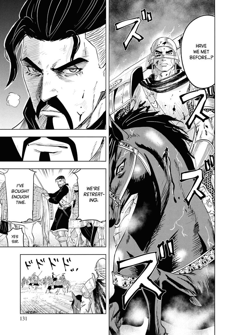 Oukoku E Tsuzuku Michi Dorei Kenshi No Nariagari Eiyuutan 100 23