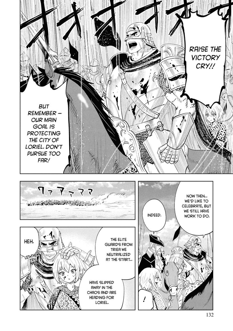 Oukoku E Tsuzuku Michi Dorei Kenshi No Nariagari Eiyuutan 100 24