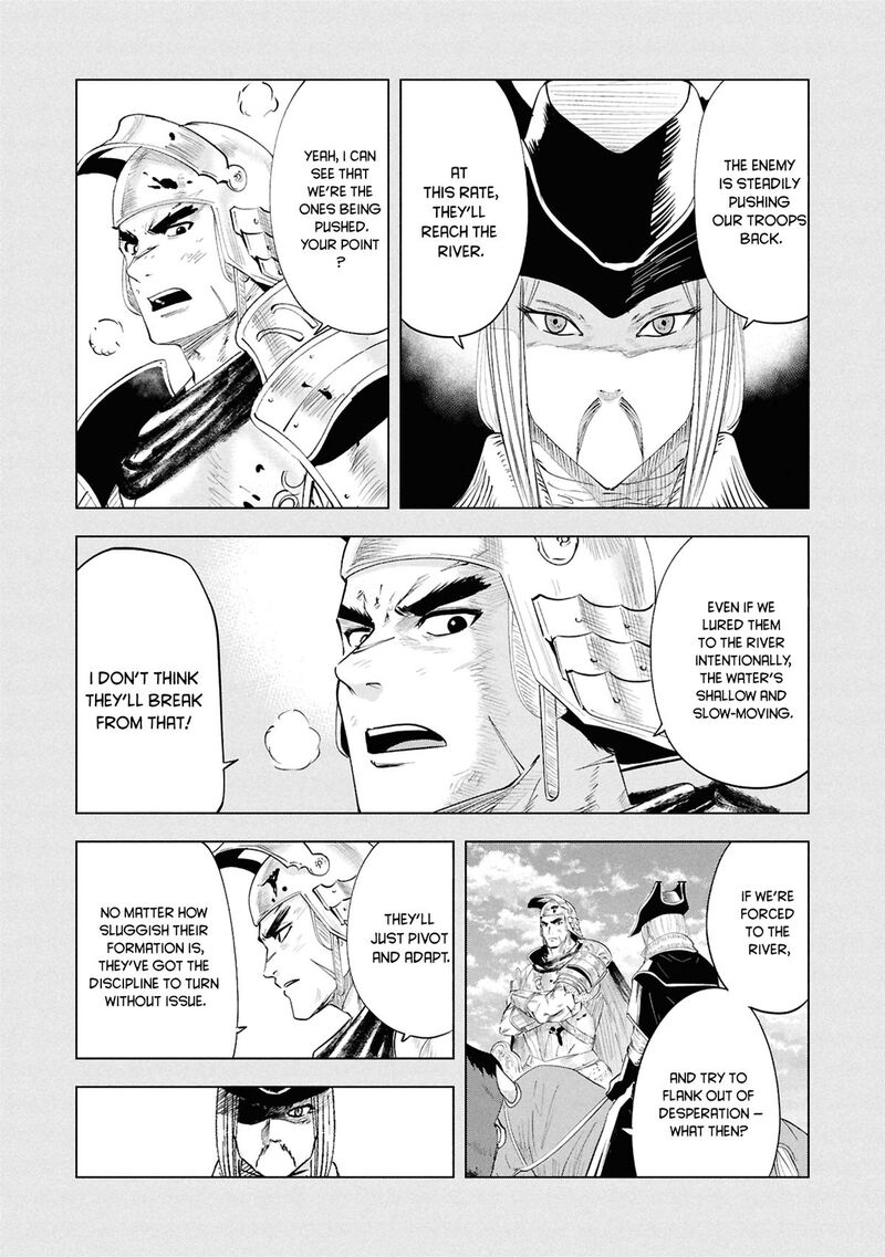 Oukoku E Tsuzuku Michi Dorei Kenshi No Nariagari Eiyuutan 100 6