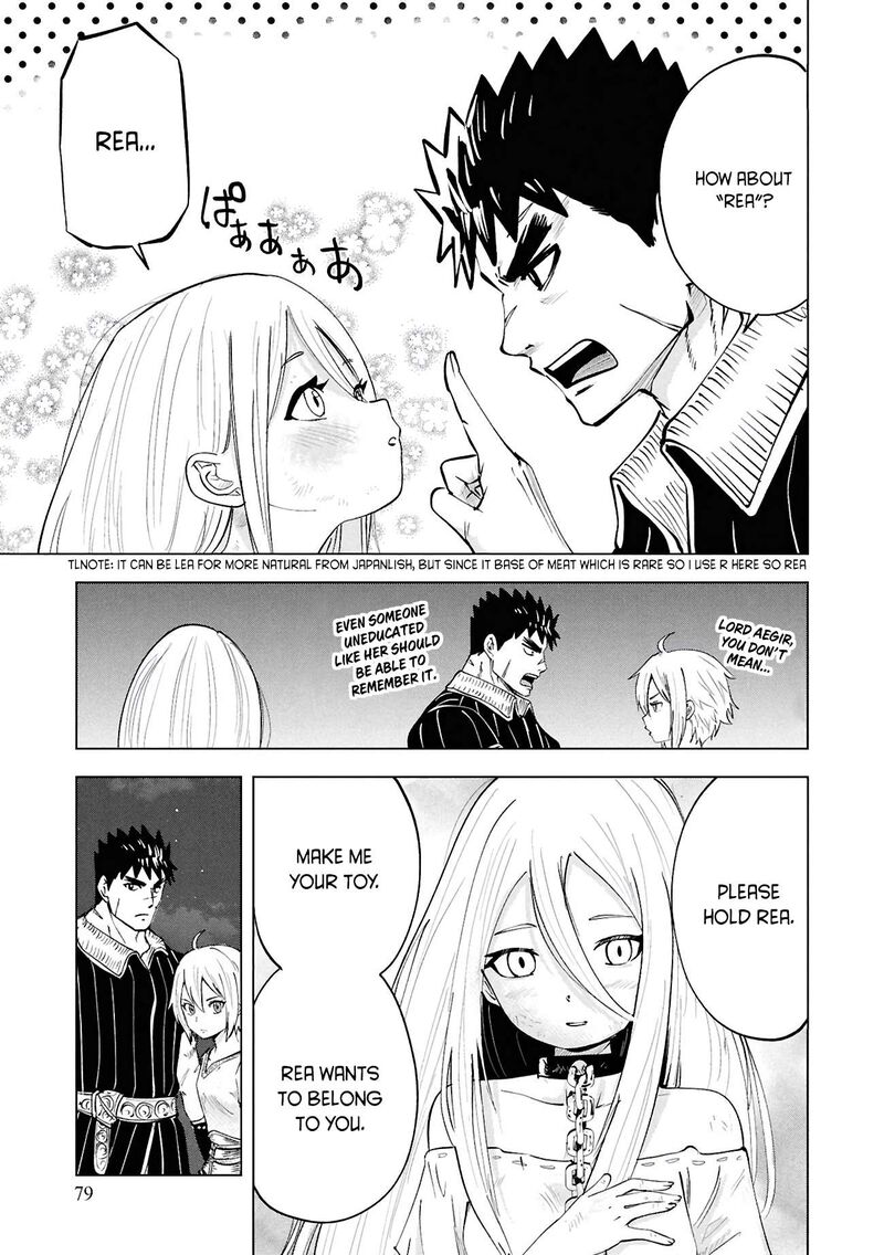 Oukoku E Tsuzuku Michi Dorei Kenshi No Nariagari Eiyuutan 104 14