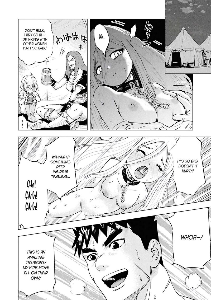 Oukoku E Tsuzuku Michi Dorei Kenshi No Nariagari Eiyuutan 104 15