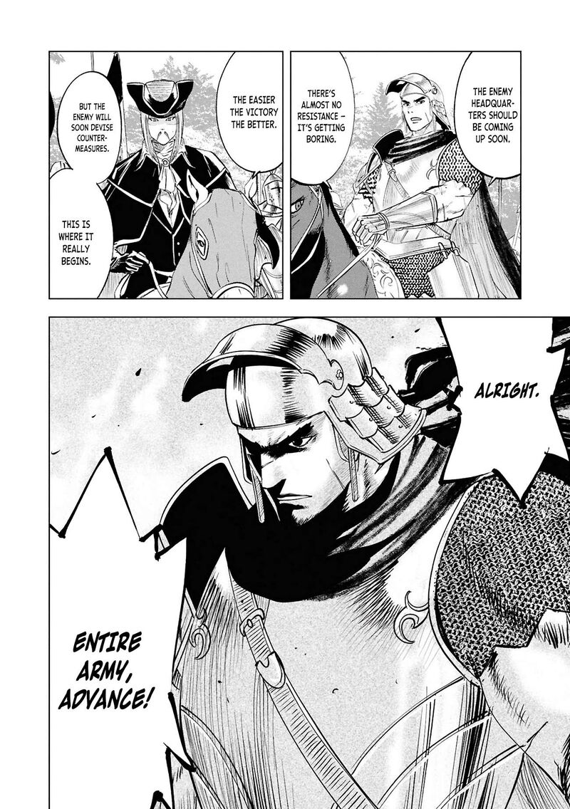 Oukoku E Tsuzuku Michi Dorei Kenshi No Nariagari Eiyuutan 104 23