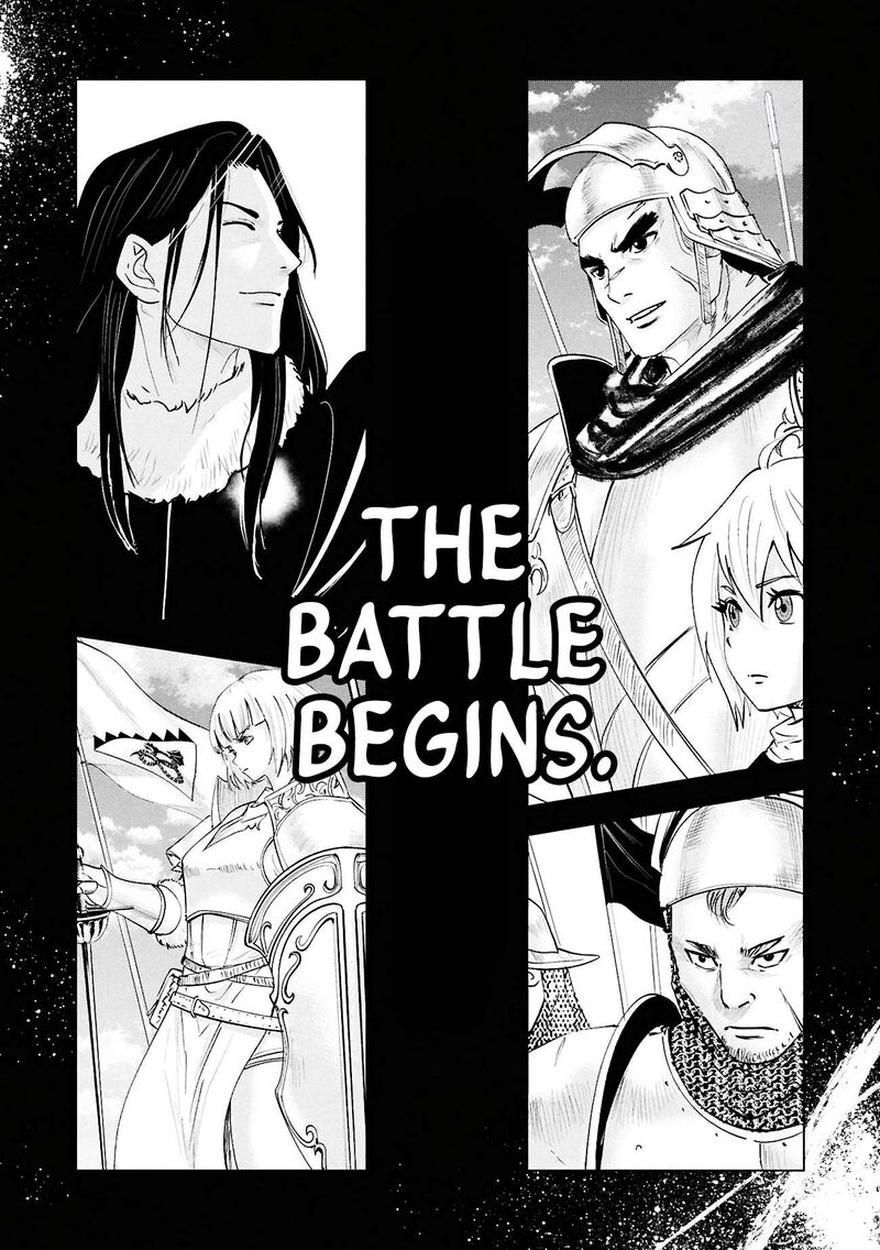 Oukoku E Tsuzuku Michi Dorei Kenshi No Nariagari Eiyuutan 105 25