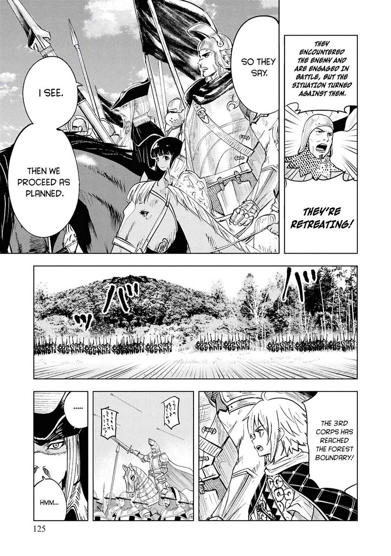 Oukoku E Tsuzuku Michi Dorei Kenshi No Nariagari Eiyuutan 106 13