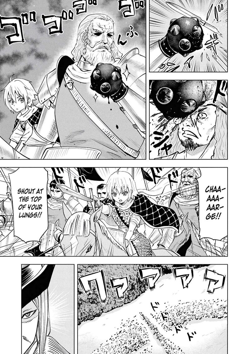 Oukoku E Tsuzuku Michi Dorei Kenshi No Nariagari Eiyuutan 106 18