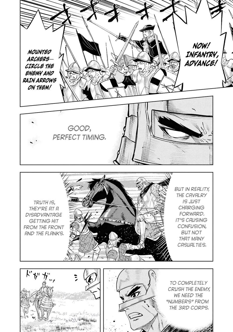 Oukoku E Tsuzuku Michi Dorei Kenshi No Nariagari Eiyuutan 106 19