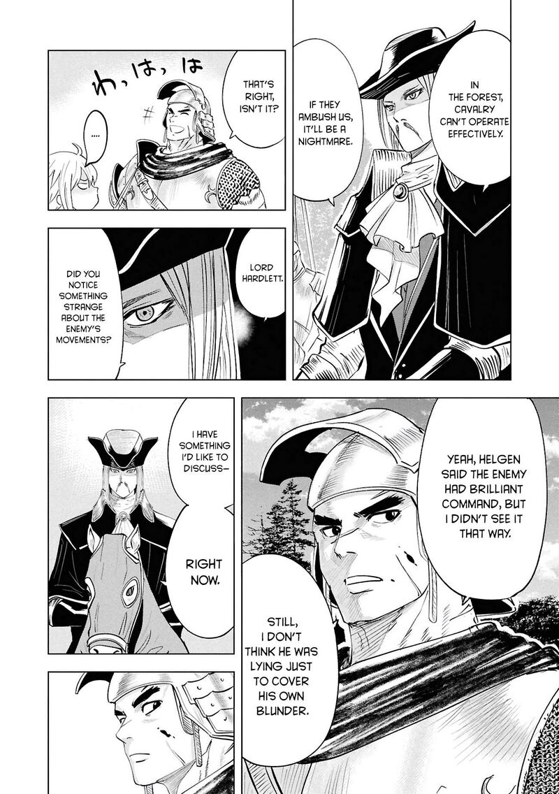 Oukoku E Tsuzuku Michi Dorei Kenshi No Nariagari Eiyuutan 106 25