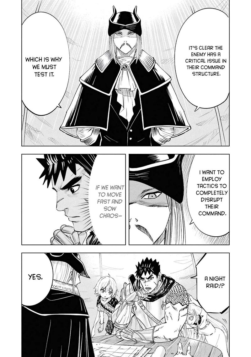 Oukoku E Tsuzuku Michi Dorei Kenshi No Nariagari Eiyuutan 106 27