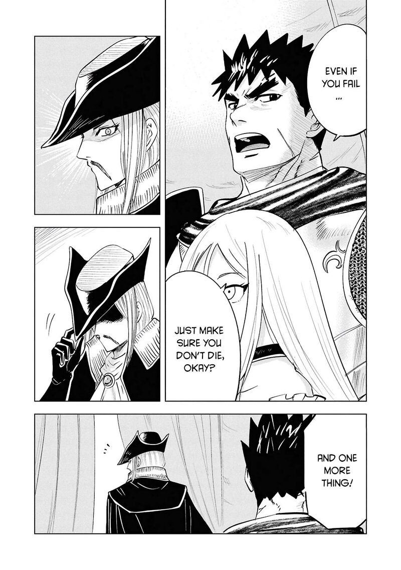 Oukoku E Tsuzuku Michi Dorei Kenshi No Nariagari Eiyuutan 106 30