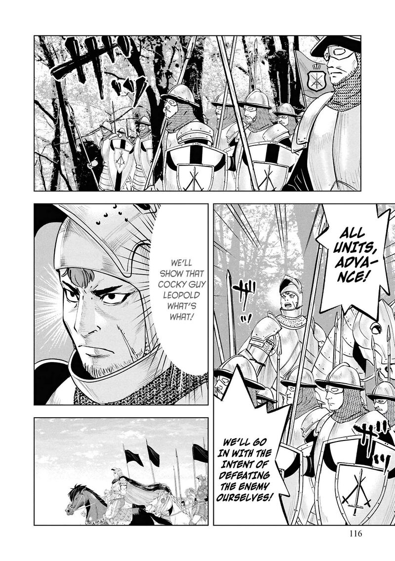 Oukoku E Tsuzuku Michi Dorei Kenshi No Nariagari Eiyuutan 106 4