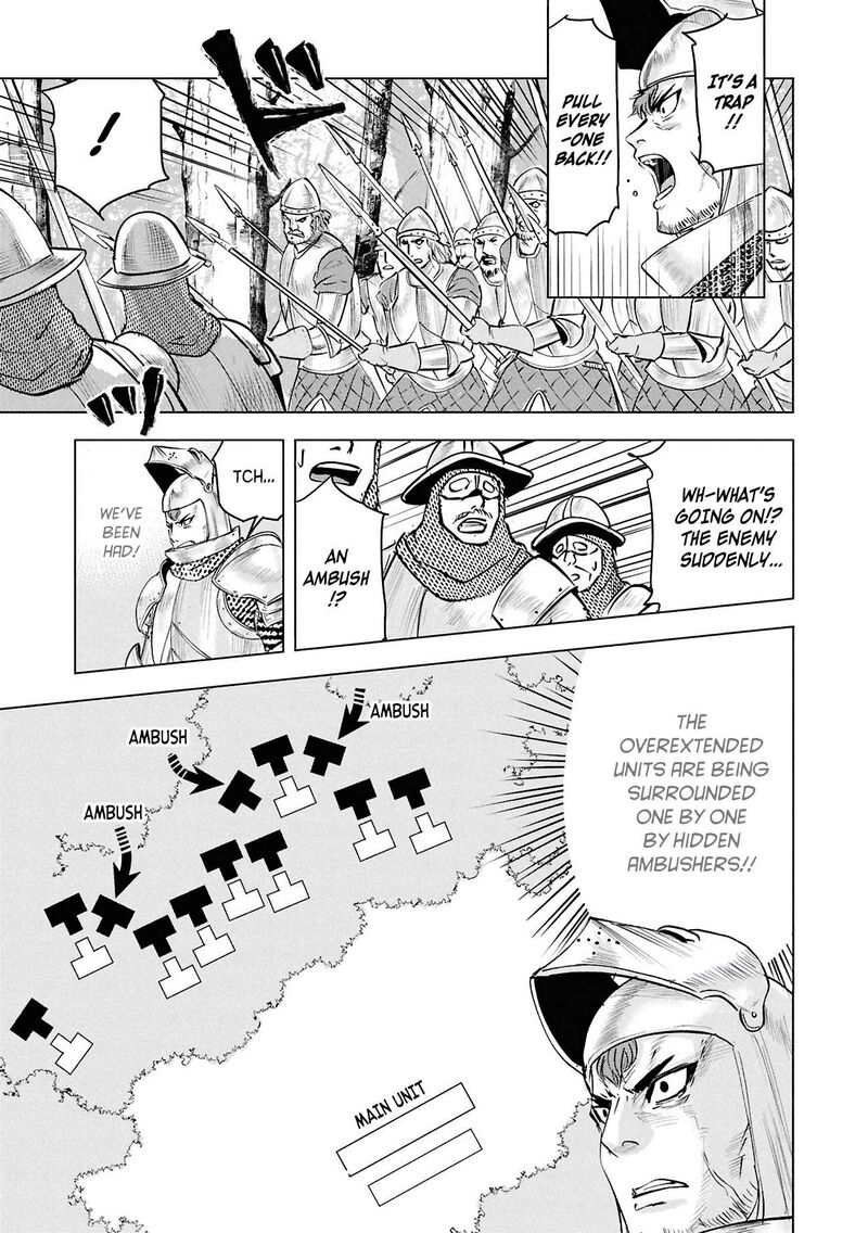 Oukoku E Tsuzuku Michi Dorei Kenshi No Nariagari Eiyuutan 106 9