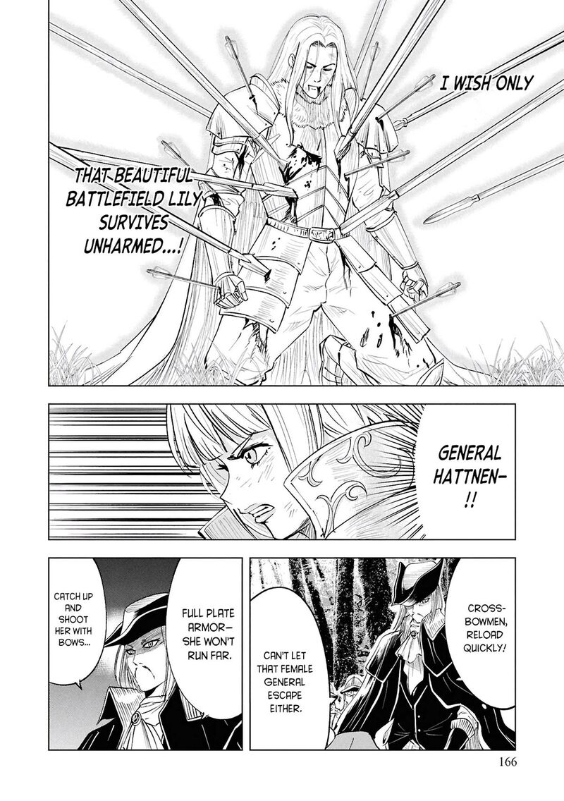 Oukoku E Tsuzuku Michi Dorei Kenshi No Nariagari Eiyuutan 107 22