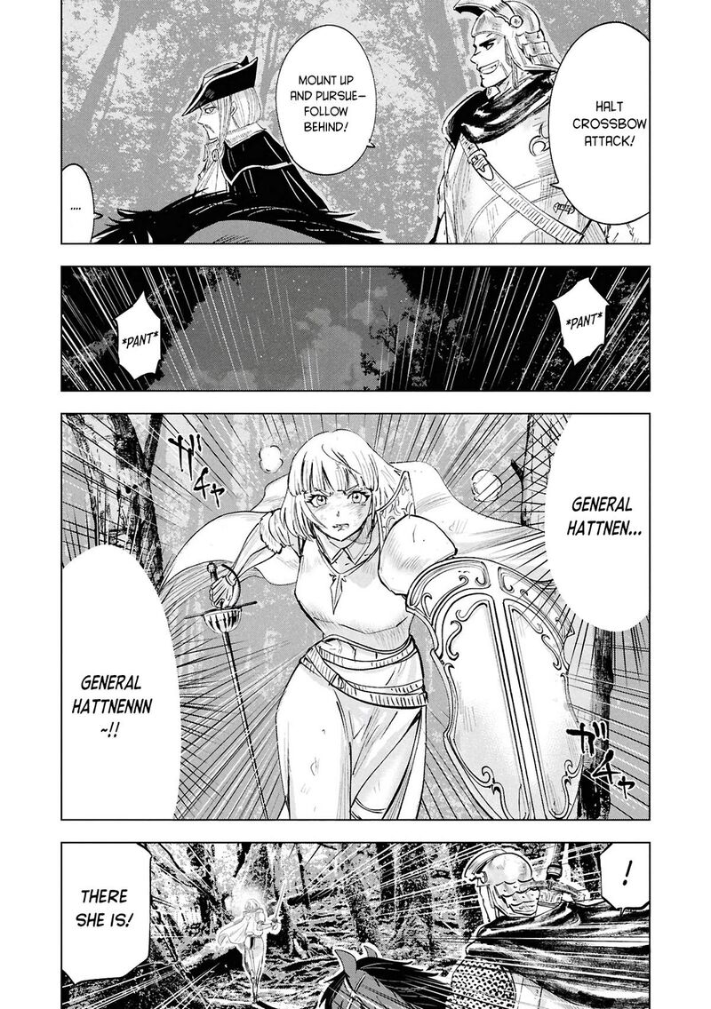 Oukoku E Tsuzuku Michi Dorei Kenshi No Nariagari Eiyuutan 107 25