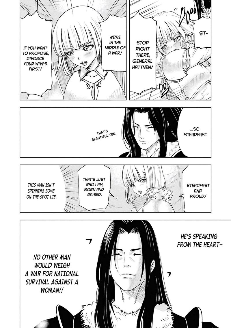 Oukoku E Tsuzuku Michi Dorei Kenshi No Nariagari Eiyuutan 107 9