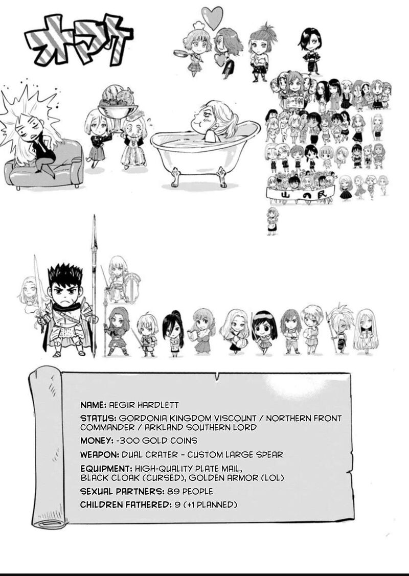 Oukoku E Tsuzuku Michi Dorei Kenshi No Nariagari Eiyuutan 111 26